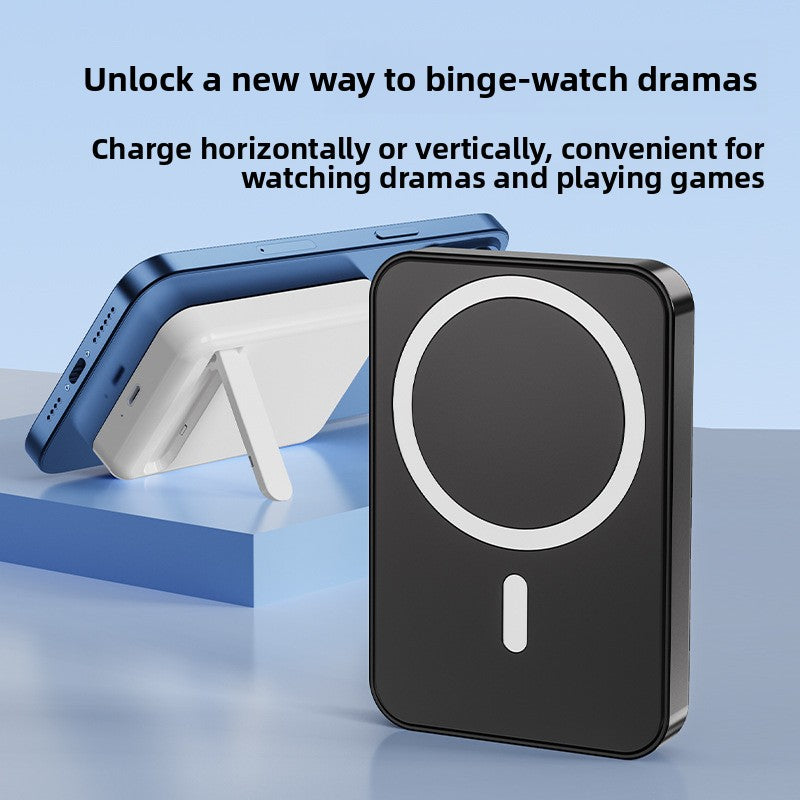 Ultra-Thin Magnetic Stand Wireless Power Bank