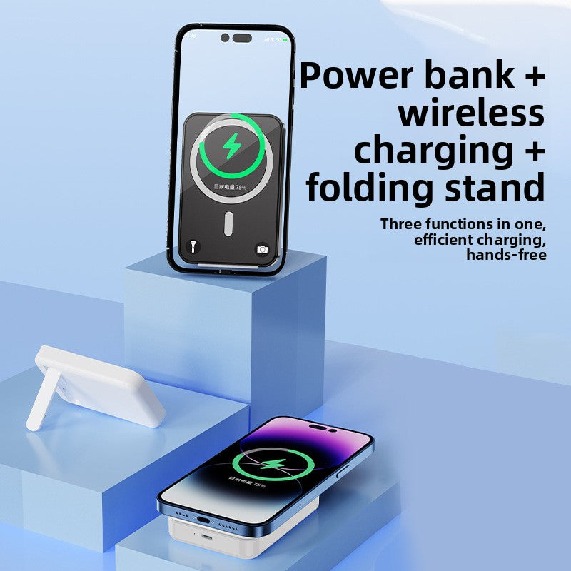 Ultra-Thin Magnetic Stand Wireless Power Bank